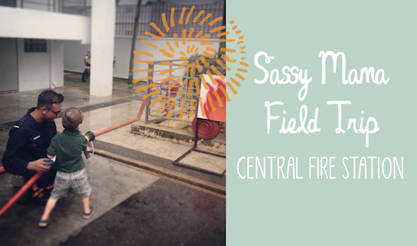 Sassy Mama Field Trip: ขณะปฏิบัติหน้าที่