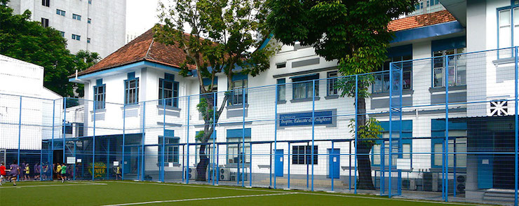 โรงเรียนนานาชาติแชทสเวิร์ธ