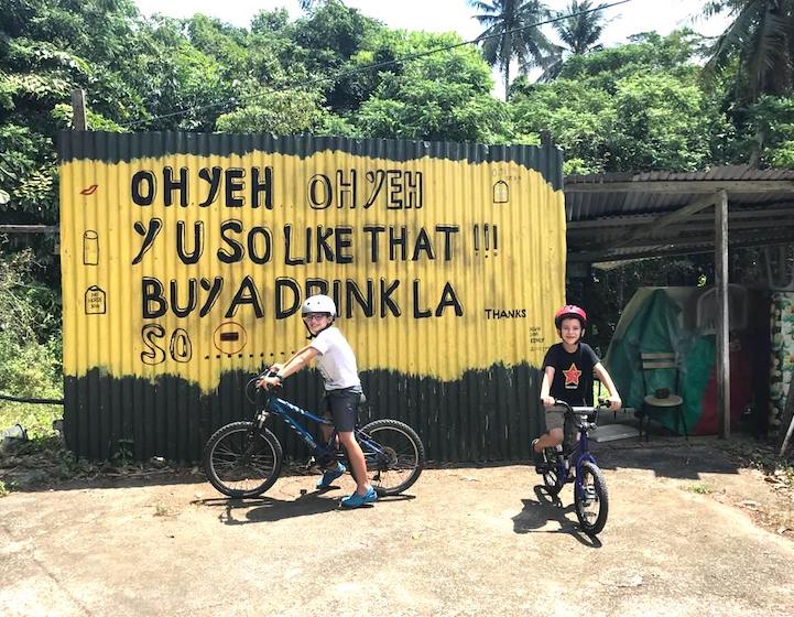 新加坡 10 條最適合兒童的自行車路線和自行車道