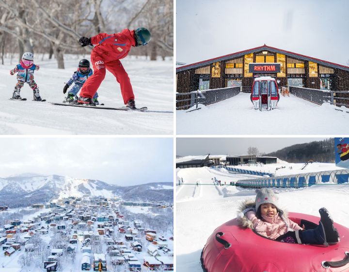 與孩子一起在日本北海道新雪谷滑雪的旅遊指南